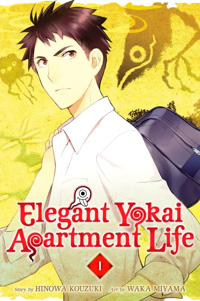 Elegant Yokai Apartment Life (2017) - Series 