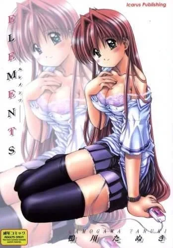 Elements (2007) - Series 