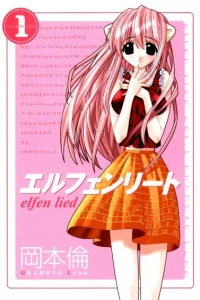 Elfen Lied