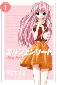 Elfen Lied Omnibus