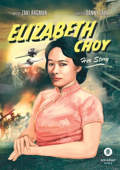 Elizabeth Choy: Her Story (2021) - Series 