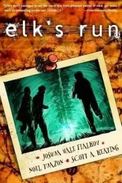 Elk's Run