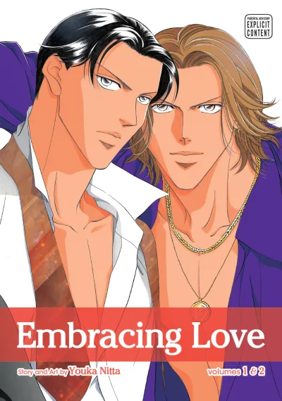 Embracing Love (2013) - Series 