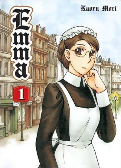 Emma (2013) - Series 