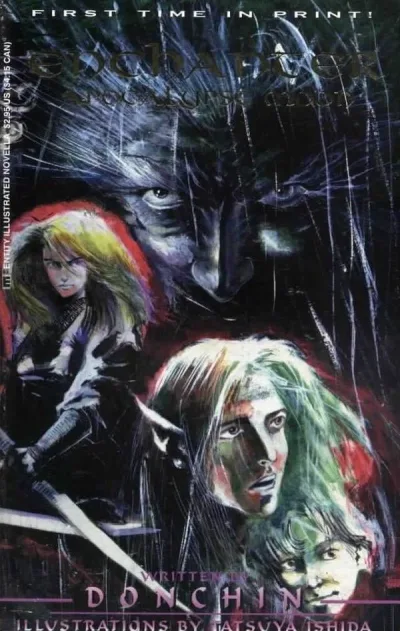 Enchanter: Apocalypse Moon (1995) - Series 