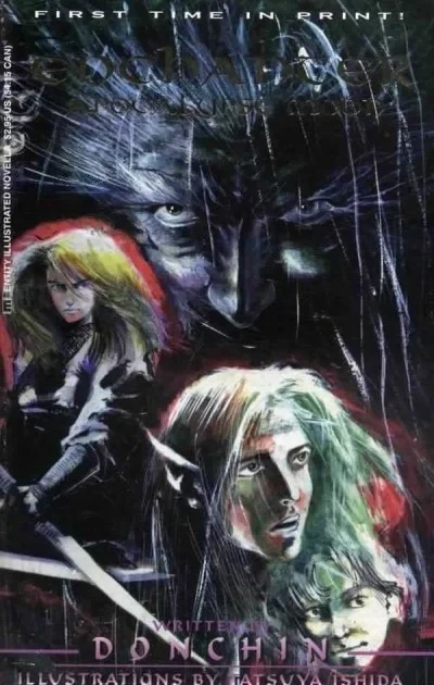 Enchanter: Apocalypse Moon (1995) - Series 