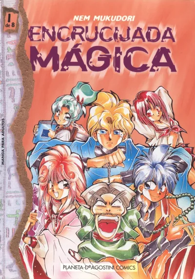 Encrucijada Mágica (1998) - Series 