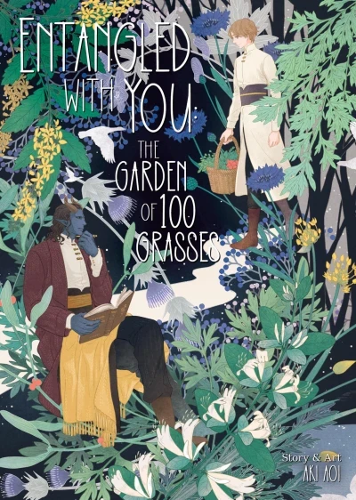Entangled with You: The Garden of 100 Grasses (2022) - Series 