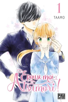 Épouse-Moi, Atsumori!