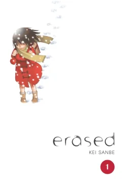 Erased