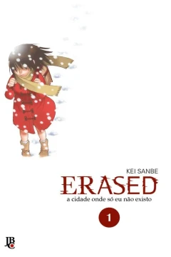 Erased