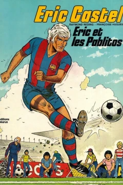 Eric Castel