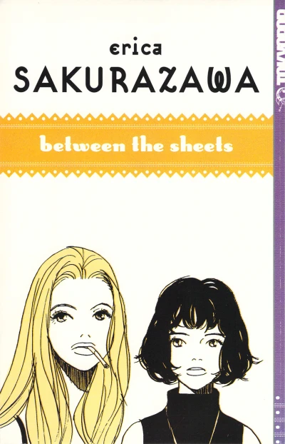 Erica Sakurazawa: Between the Sheets (2003) - Series 