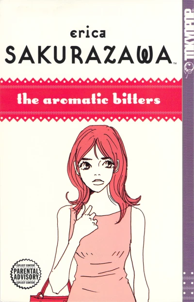 Erica Sakurazawa: The Aromatic Bitters (2004) - Series 