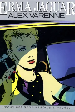 Erma Jaguar