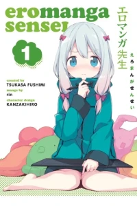 Eromanga Sensei