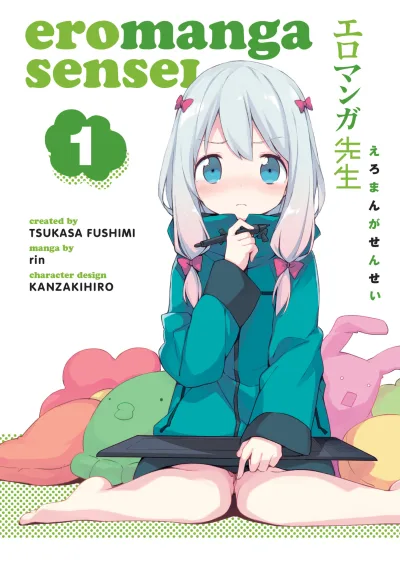 Eromanga Sensei (Trade Paperback, 2018) - Series 