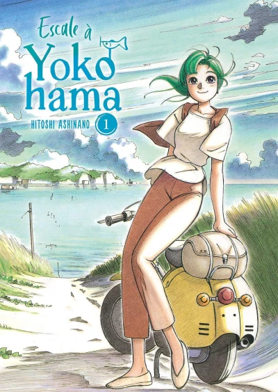 Escale à Yokohama (2021) - Series 
