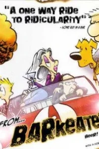 Escape from ... Barkeater Lake!