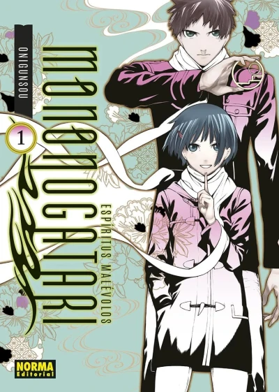Espíritus Malevolos: Mononogatari (2024) - Series 
