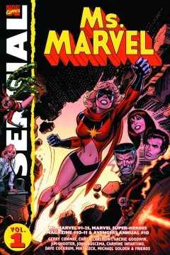 Essential Ms. Marvel