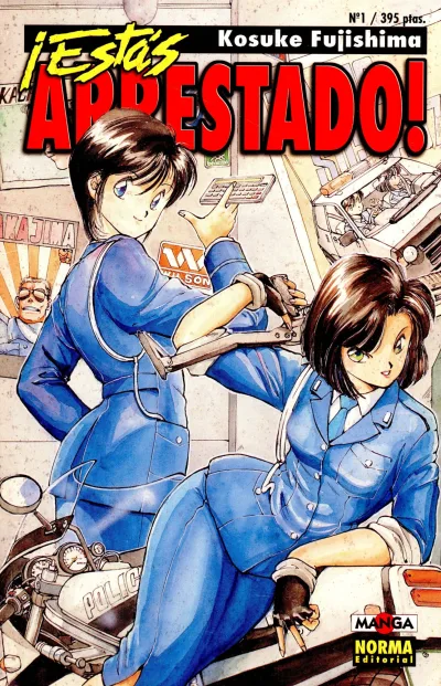 ¡Estás Arrestado! (1996) - Series 