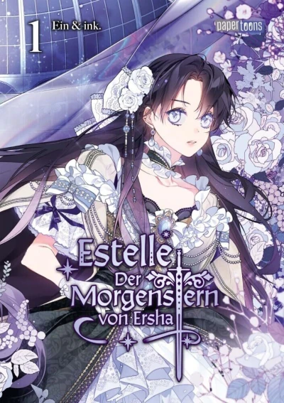 Estelle - Der Morgenstern von Ersha (2023) - Series 