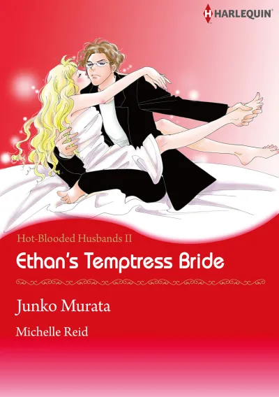 Ethan's Temptress Bride (2014) - Series 