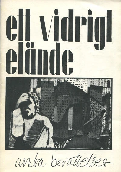 Gunnar Krantz