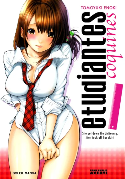 Étudiantes Coquines (2012) - Series 