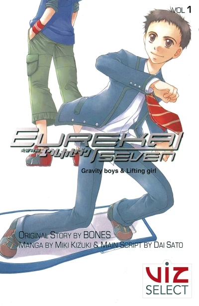 Eureka Seven: Gravity Boys & Lifting Girl (2015) - Series 