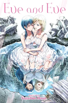 Eve and Eve