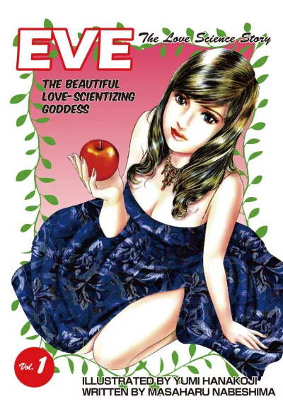 Eve: The Beautiful Love-Scientizing Goddess (2017) - Series 