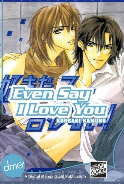 Even Say I Love You (2013) - Series 