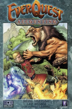 EverQuest Accounting