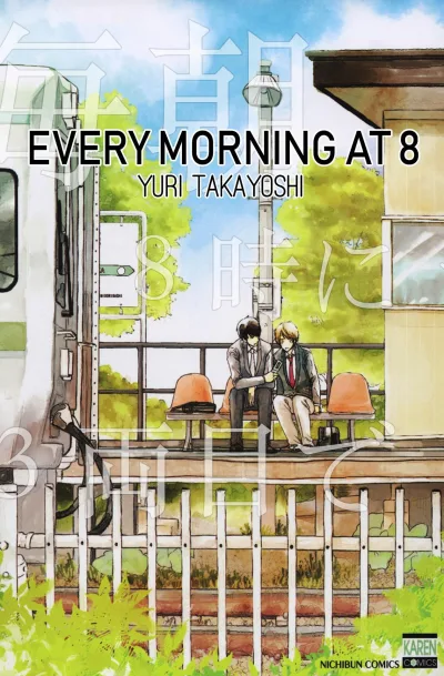Every Morning at 8 (2019) - Series 