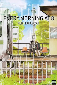 Every Morning at 8