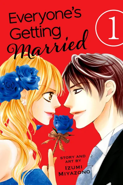 Everyone's Getting Married (2016) - Series 