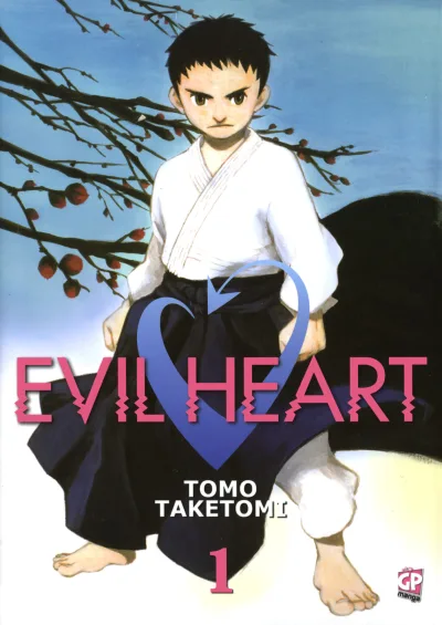 Evil Heart (2012) - Series 