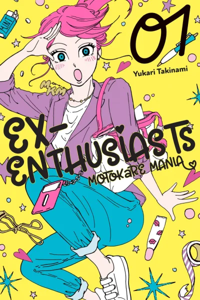 Ex-Enthusiasts: MotoKare Mania (2019) - Series 
