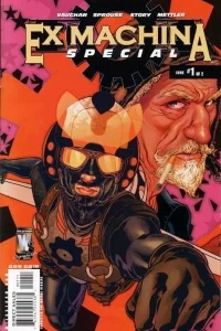Ex Machina Special