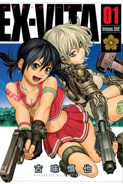 Ex-Vita