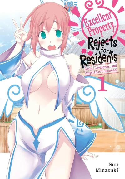 Excellent Property, Rejects for Residents (2024) - Series 