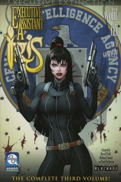 Executive Assistant Iris: Executive Extinction
