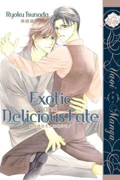 Exotic and Delicious Fate