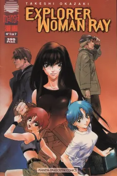 Explorer Woman Ray