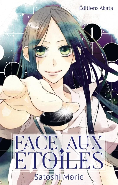 Face aux Étoiles (2024) - Series 