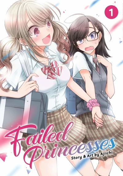Failed Princesses (2020) - Series 