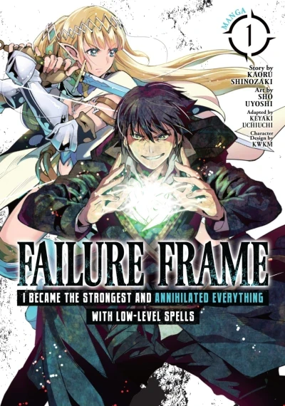 Failure Frame: I Became the Strongest and Annihilated Everything With Low-Level Spells (2021) - Series 