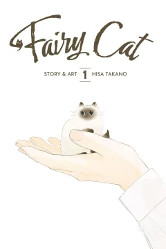 Fairy Cat